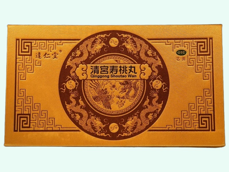 清宫寿桃丸