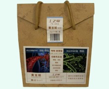 黄豆豉(纳豆)价格对比 14袋 上之草