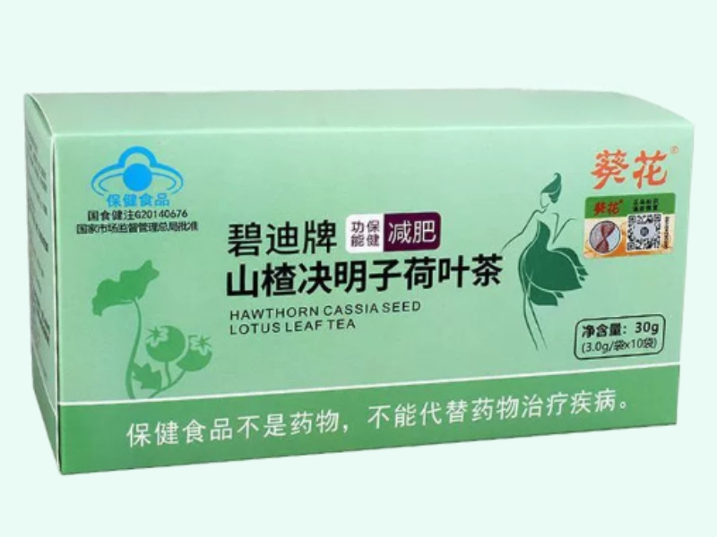 碧迪牌山楂决明子荷叶茶