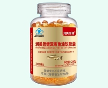 润美倍健深海鱼油软胶囊价格对比 200粒