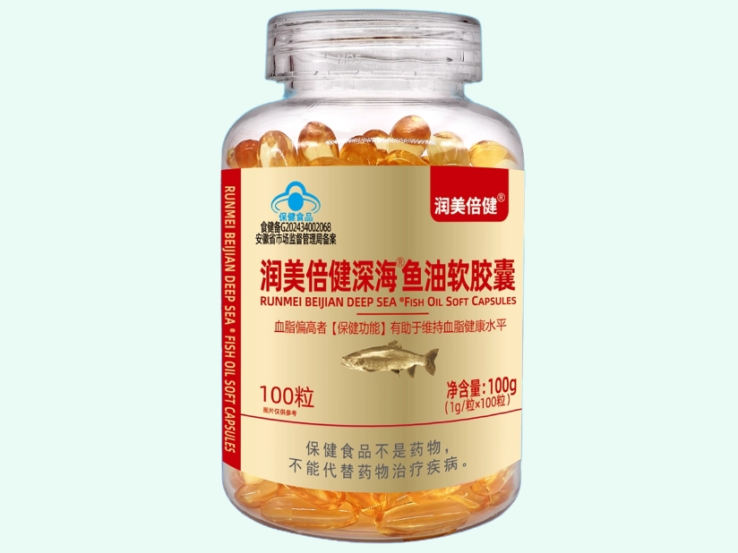 润美倍健深海®鱼油软胶囊