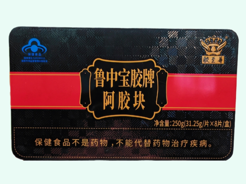 鲁中宝胶牌阿胶块