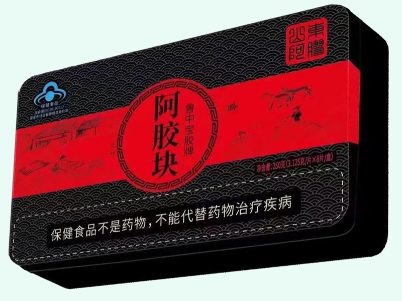 鲁中宝胶牌阿胶块