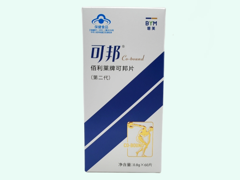 佰利莱牌可邦片