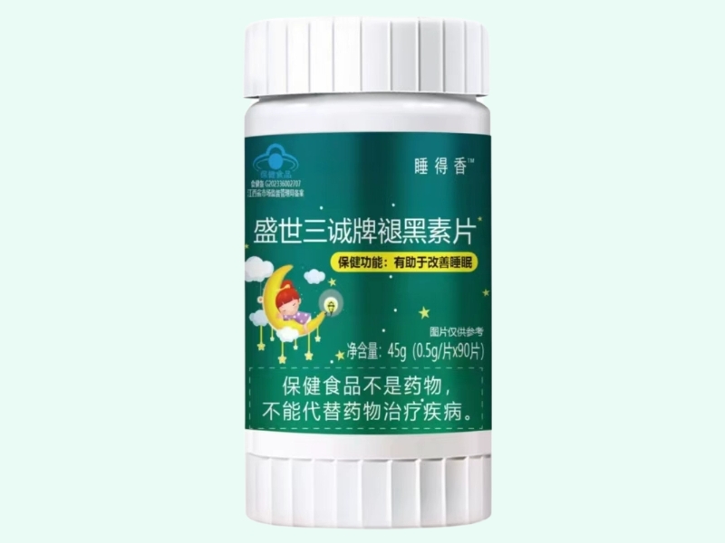 盛世三诚牌褪黑素片