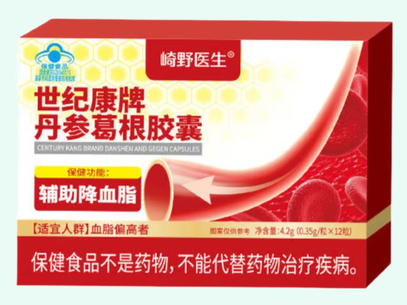 世纪康牌丹参葛根胶囊