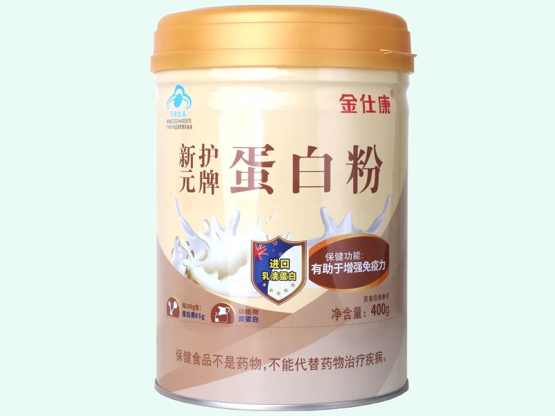 新护元牌蛋白粉