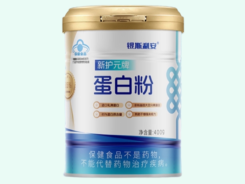 新护元牌蛋白粉