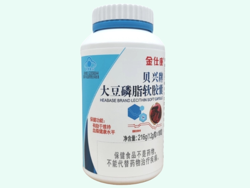 贝兴牌大豆磷脂软胶囊