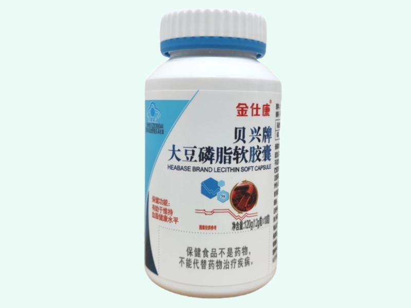 贝兴牌大豆磷脂软胶囊