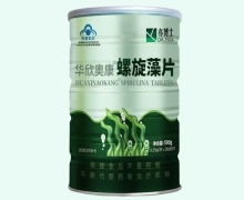 亦博士华欣奥康螺旋藻片价格对比