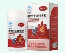康小凡康信牌氨糖牦牛骨硫酸软骨素片价格对比