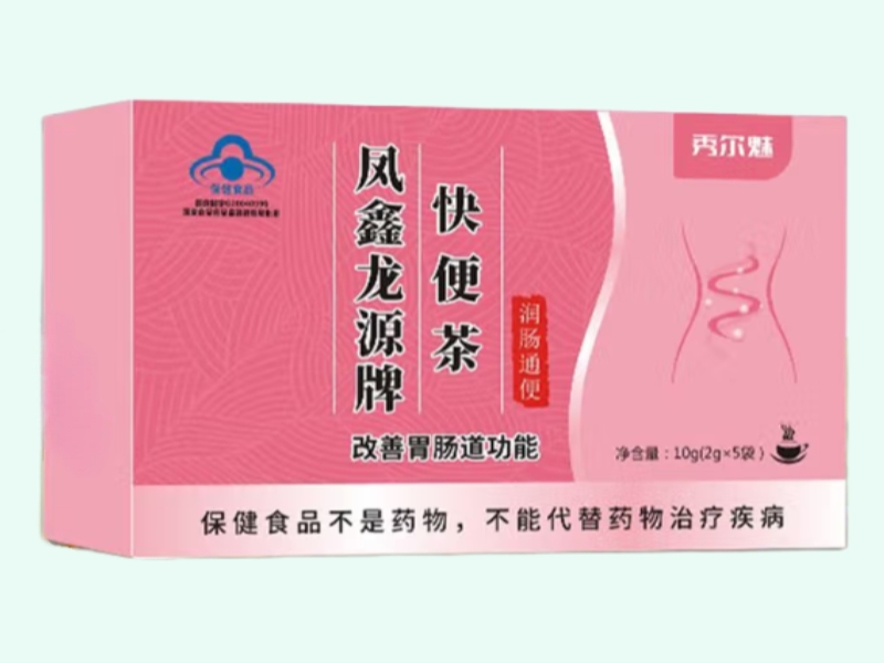 凤鑫龙源牌快便茶