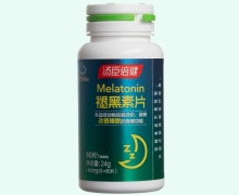 汤臣倍健褪黑素片价格对比 60片