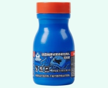 绿森林牌褪黑素维生素B6软胶囊价格对比