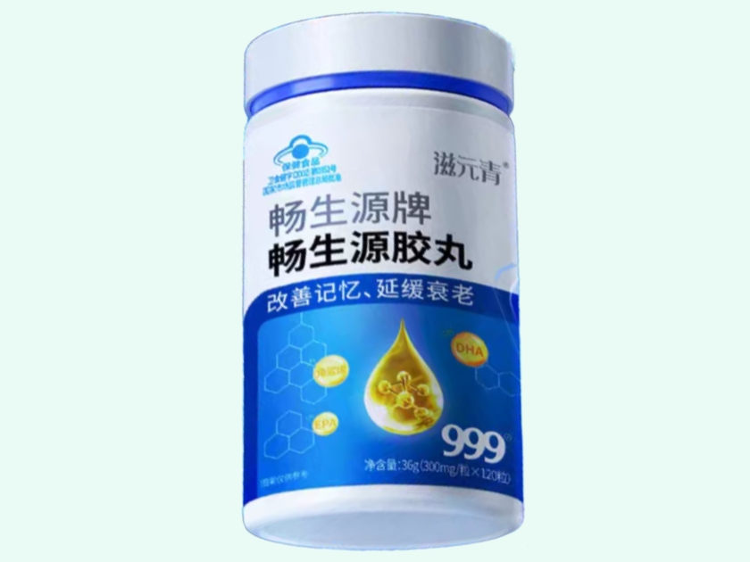 畅生源牌畅生源胶丸