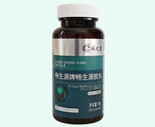 蝉之家畅生源牌畅生源胶丸价格对比