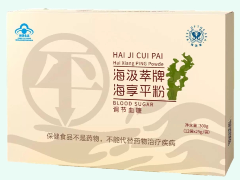 海汲萃牌海享平粉