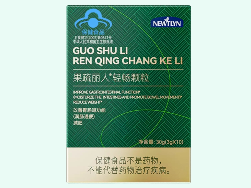 果疏丽人R轻畅颗粒
