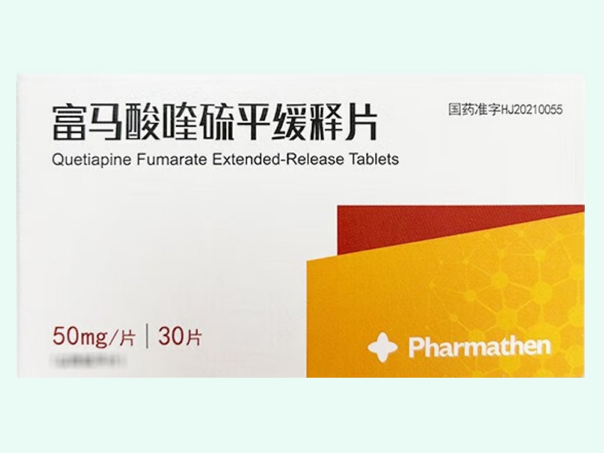 富马酸喹硫平缓释片
