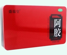 阿胶价格对比 250g 盛瑞堂