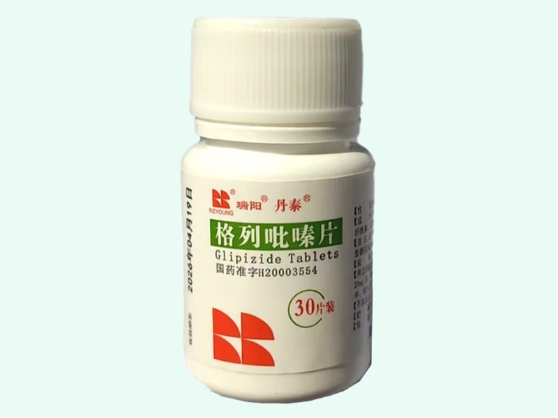 格列吡嗪片