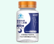 益延膳诺瑞特牌月牙儿胶囊价格对比