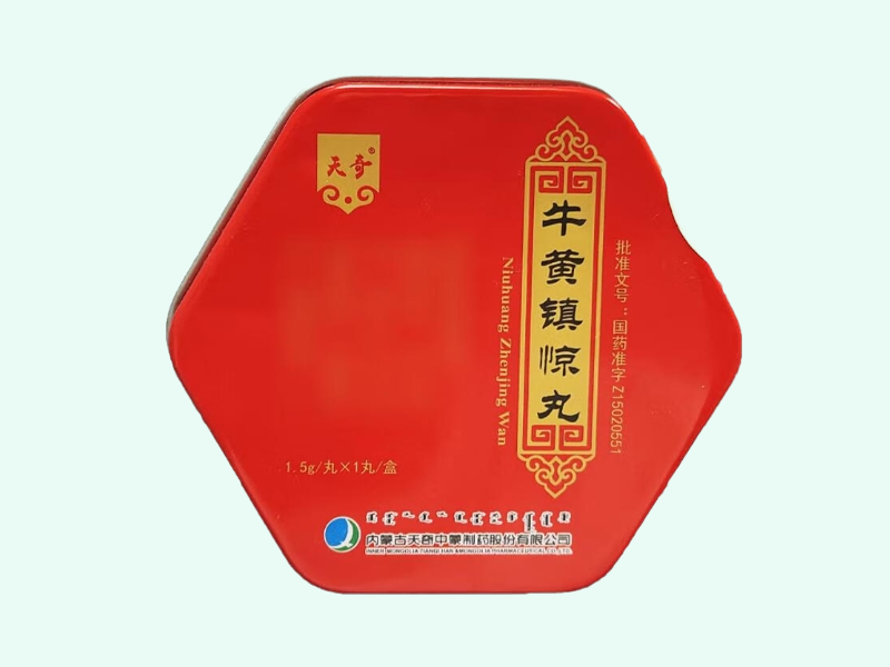 牛黄镇惊丸
