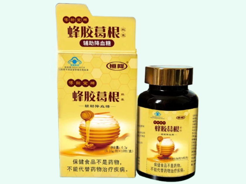 博翰堂牌蜂胶葛根胶囊