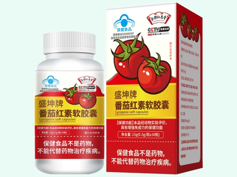 盛坤牌番茄红素软胶囊
