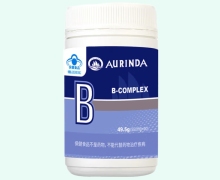 澳琳达牌B族维生素片价格对比