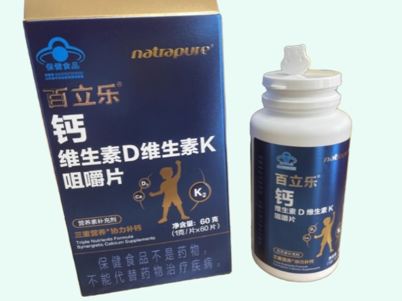 百立乐®钙维生素D维生素K咀嚼片