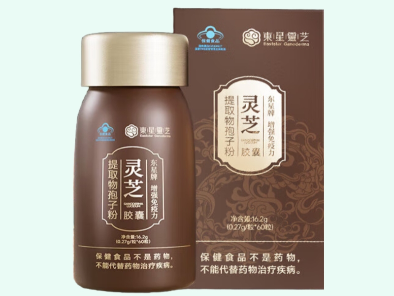 东星牌灵芝提取物孢子粉胶囊