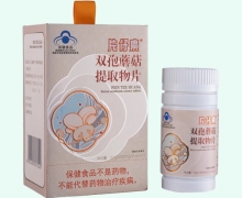 双孢蘑菇提取物片价格对比 60片 片仔癀