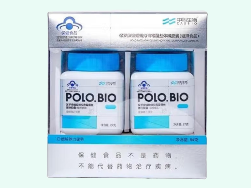 保罗牌蝙蝠蛾拟青霉菌丝体粉胶囊