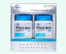 保罗牌蝙蝠蛾拟青霉菌丝体粉胶囊价格对比 2盒 中科生物