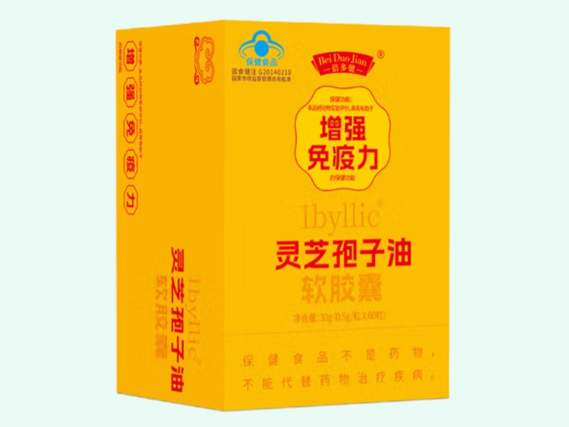 Ibyllic®灵芝孢子油软胶囊