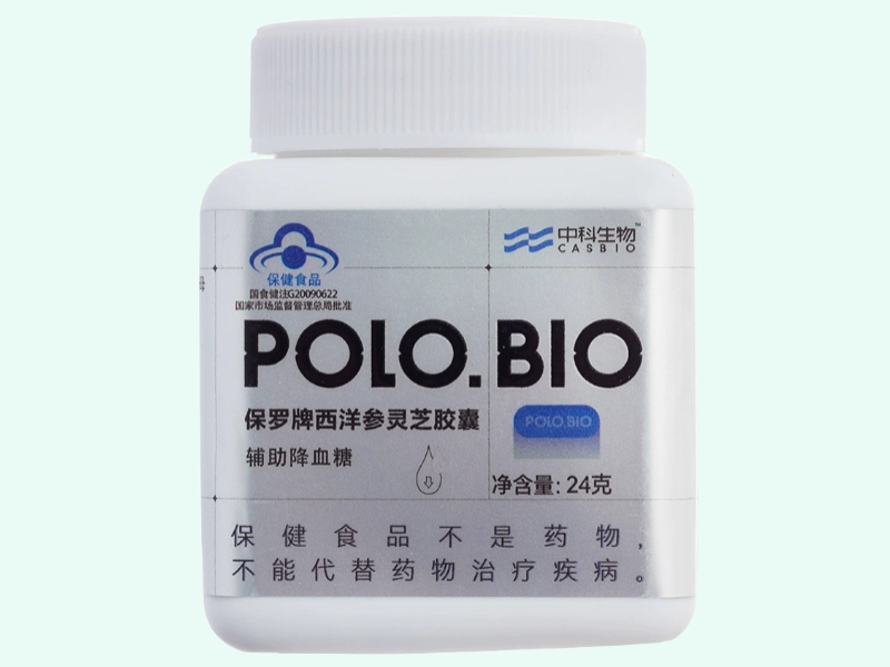 保罗牌西洋参灵芝胶囊