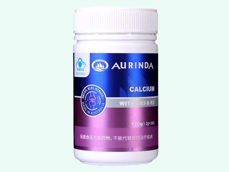 澳琳达牌钙维生素D维生素K软胶囊