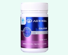 澳琳达牌钙维生素D维生素K软胶囊价格对比