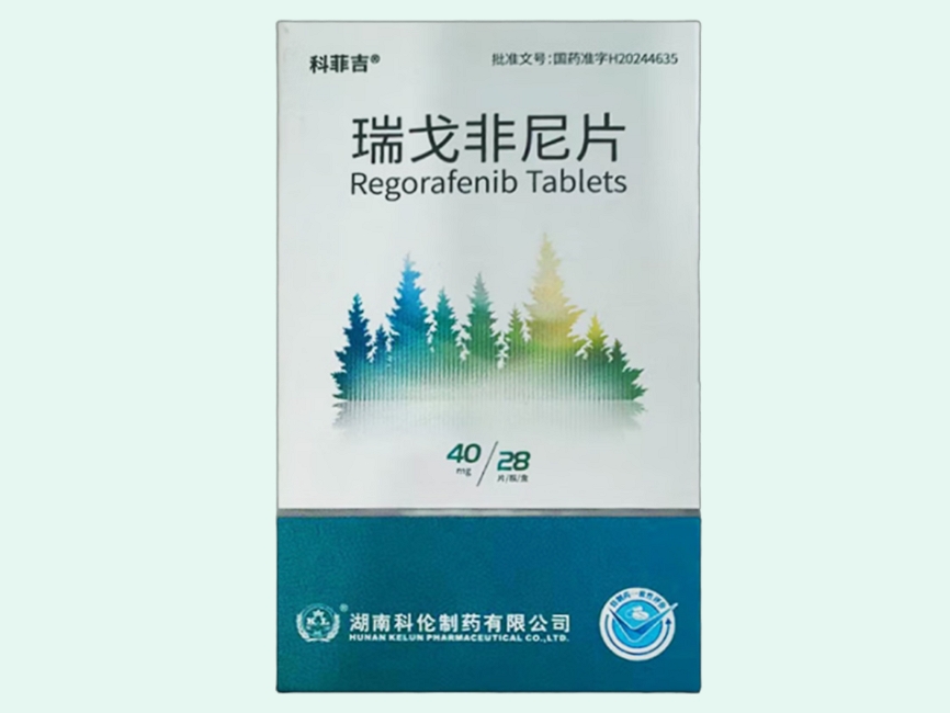瑞戈非尼片