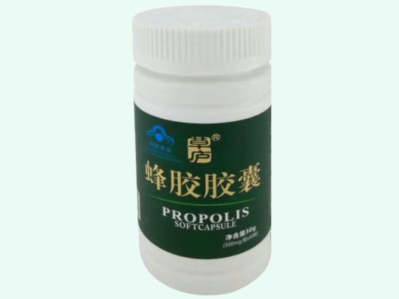 蜂胶胶囊