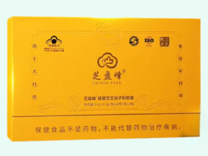 芝盘峰®破壁灵芝孢子粉胶囊