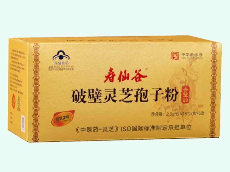 寿仙谷牌破壁灵芝孢子粉