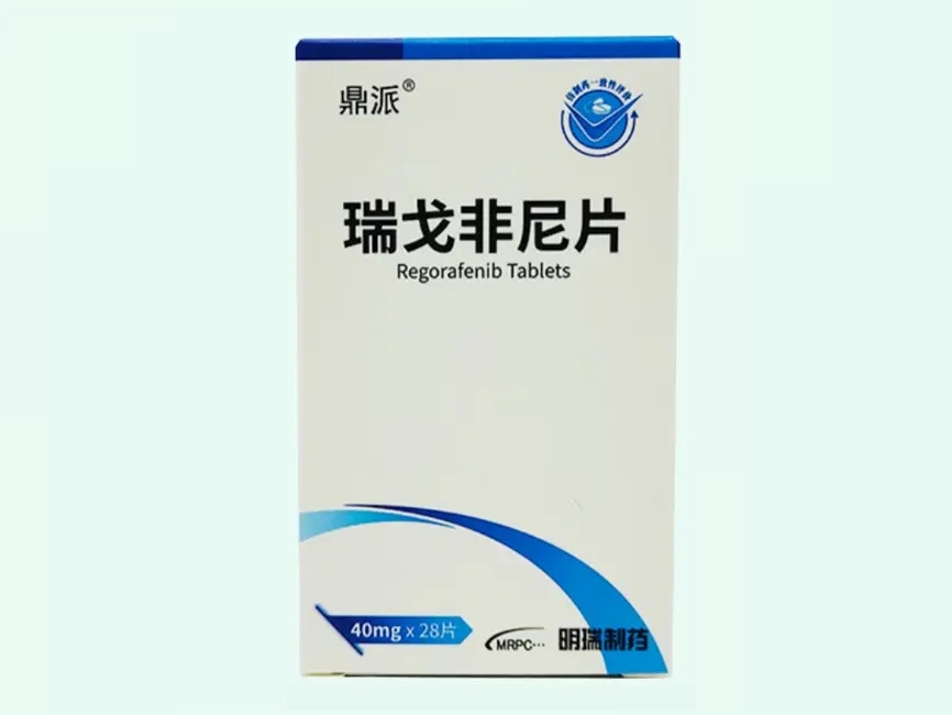 瑞戈非尼片