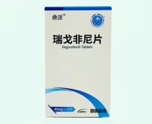 鼎派瑞戈非尼片价格对比 28片