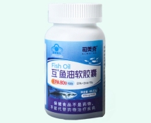 互鱼油软胶囊价格对比 司美克