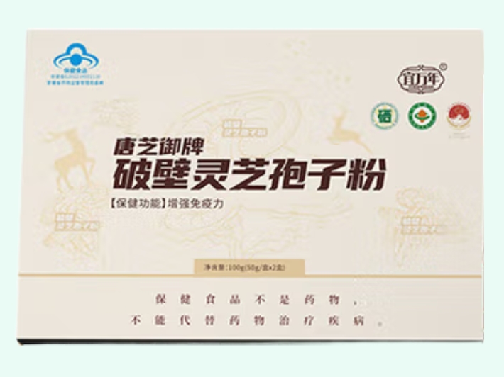 唐芝御牌破壁灵芝孢子粉