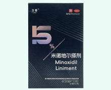 力哥米诺地尔搽剂价格对比 5% 泰合医药