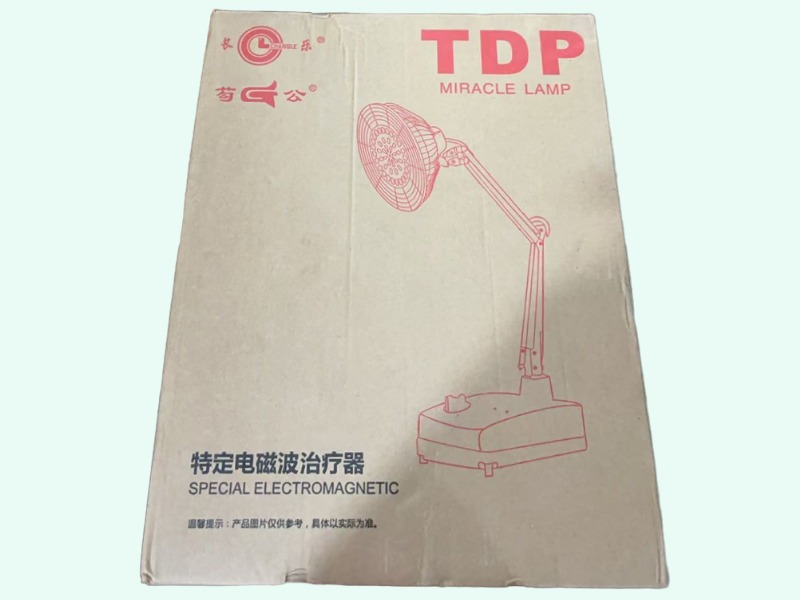 特定電磁波治療器